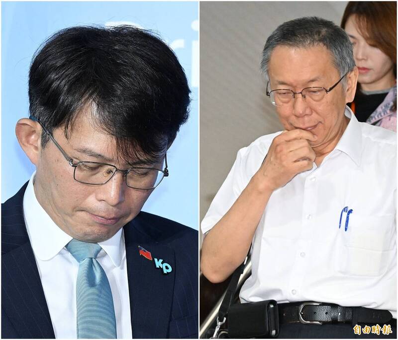 分析柯文哲、黃國昌直播 詹凌瑀:柯準備清理門戶預告片