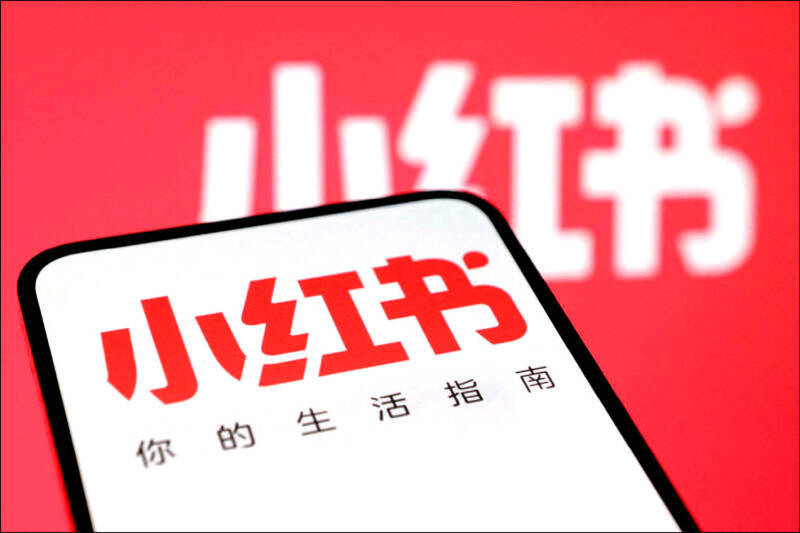 小紅書被封！藍白抹政府箝制言論自由 張育萌：誰反對就是支持詐騙