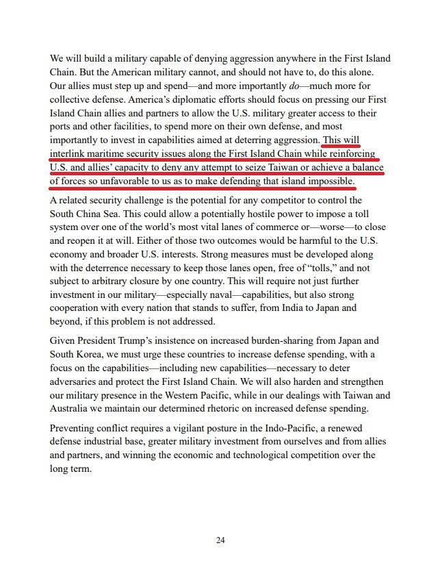串聯第一島鏈各國的海上安全，提升美國及盟友共同阻止中國對台灣發動攻擊的能力，避免中國建立對美國極為不利，甚至讓台灣難以防守的軍事態勢。（擷取自白宮官網《2025 National Security Strategy》PDF檔案）