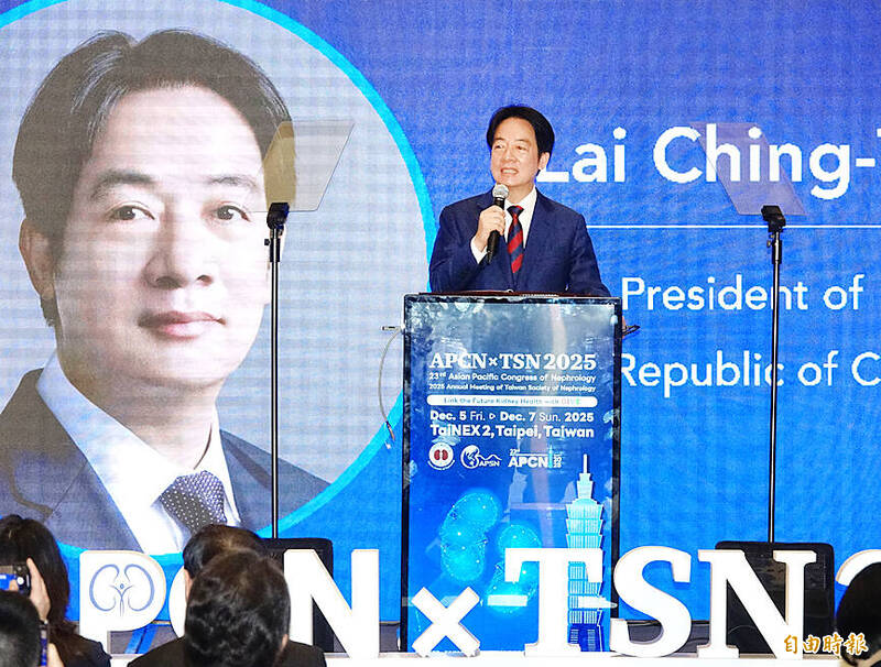 《TAIPEI TIMES》 Taiwan expanding home dialysis: Lai