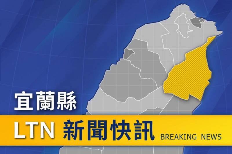 蕭美琴宜蘭視察 男警執勤遭貨車撞擊搶救中