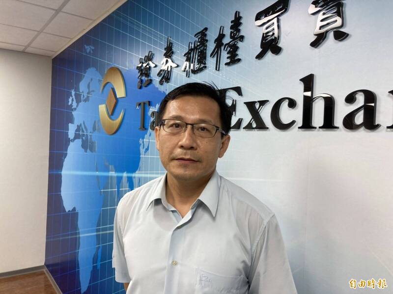 博謙生技試驗結果造假 董事長等14人賣股避損起訴