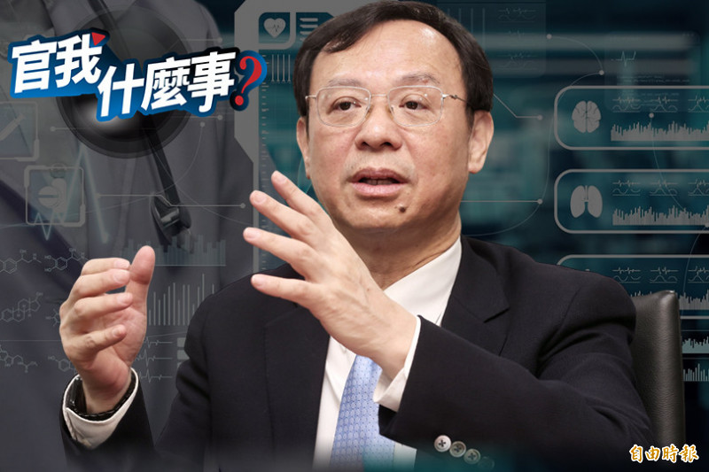 一劑上億天價罕藥只能延命？衛福部長石崇良曝AADC健保給付爭議內幕！【官我什麼事】