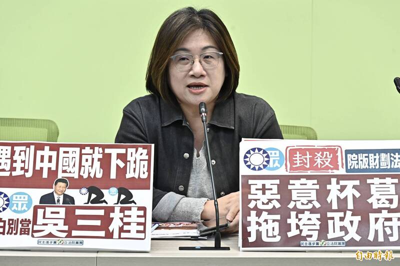 財劃法覆議案再遭藍白否決 陳培瑜批：下一代被當人肉信用卡