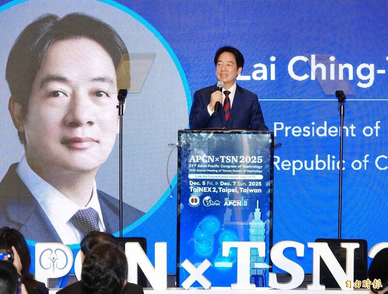 年花近500億元照顧腎病 賴清德揭：2035年居家透析要達18％