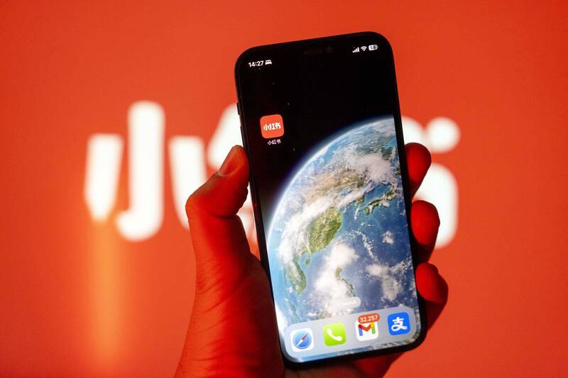 小紅書被禁不是因來自中國 葉耀元點出「6字」才是真正問題