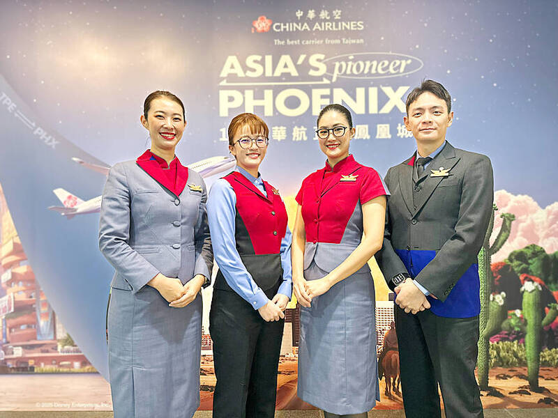 《TAIPEI TIMES》 China Airlines allows crew to wear framed glasses