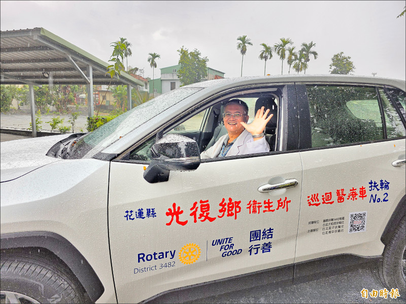 光復衛所洪災全毀 扶輪社捐助設備