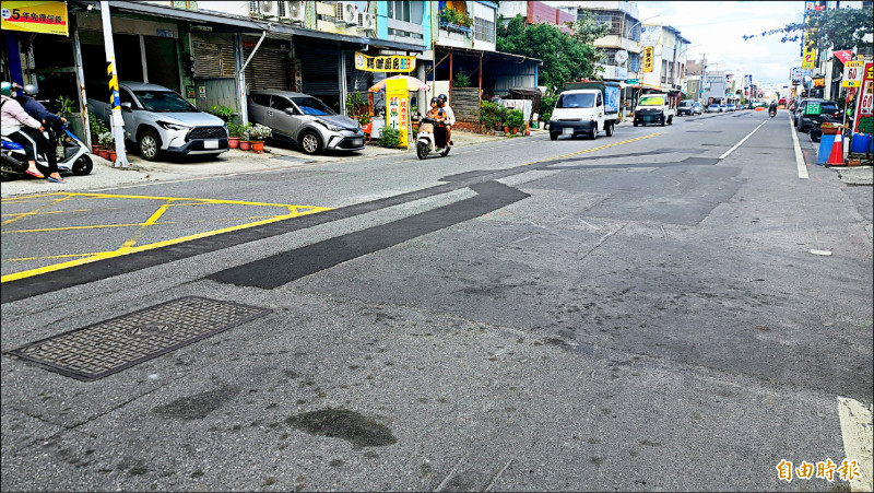 綠島、台東市道路坑洞 被諷路不平專案