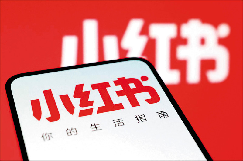 境外社群購物糾紛 消保官恐管不著