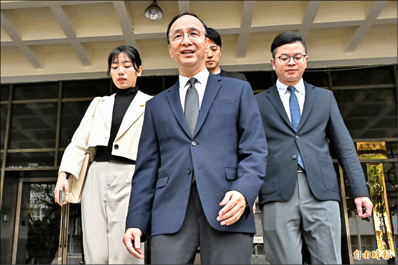 417北檢前違法集會 北檢首約談朱立倫