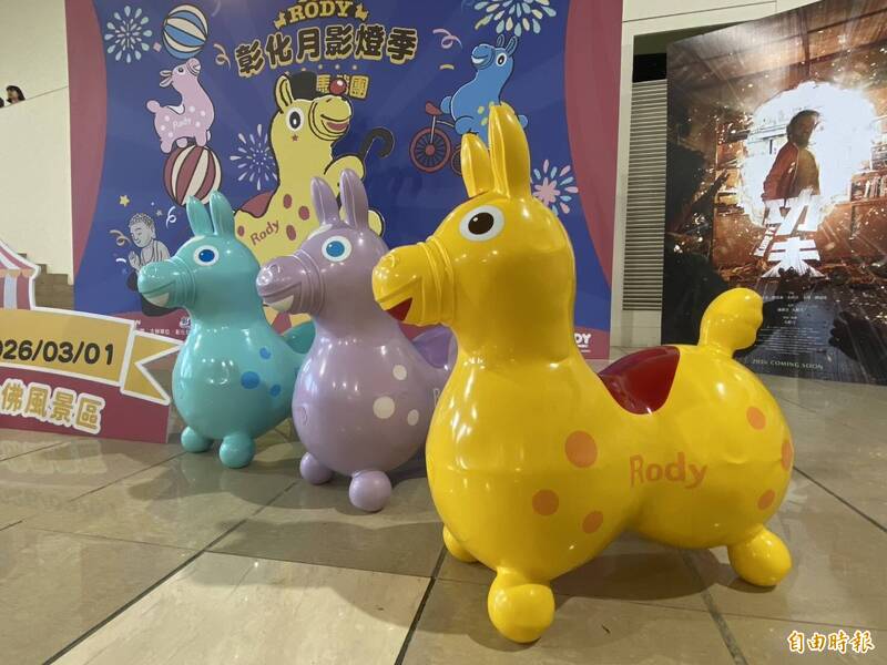 彰化限定！12月耶誕點燈、演唱會、月影燈季3連發