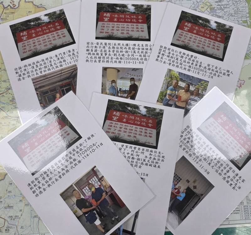 玄！功德會取名「嘜問阮吔名」 原來是媽祖托夢指示