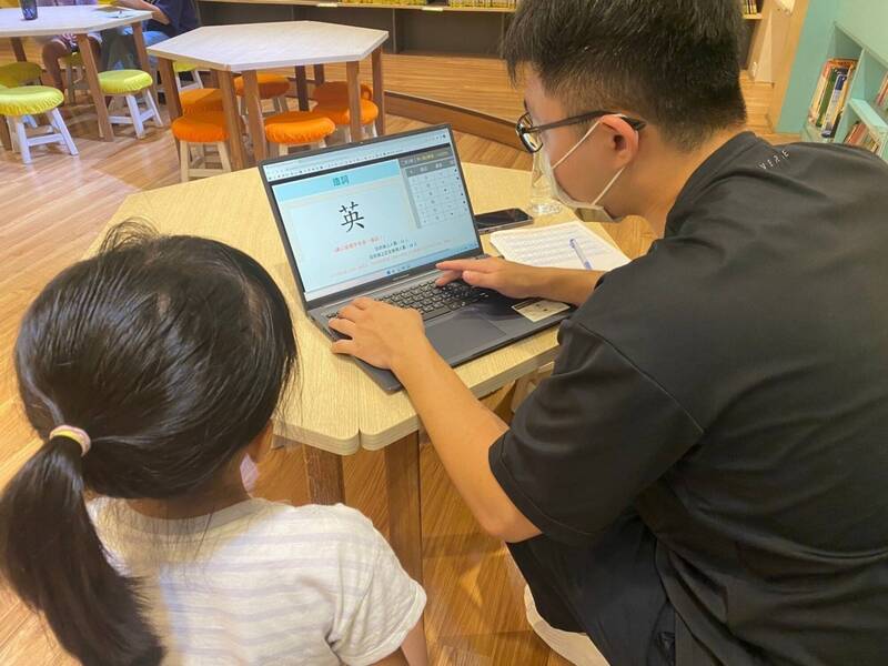 教育部識字金銀島平台41萬人次使用  有小學生用一學期識字量大增