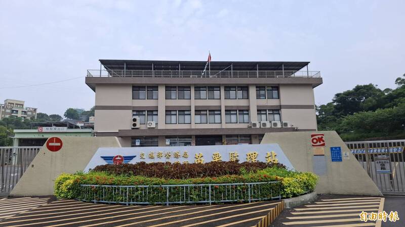 免長途跋涉 苗北監理服務據點明年起移至竹南「上德匯」