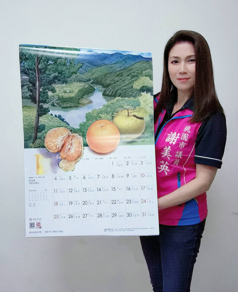 傻眼!免費索取的桃市府農產月曆、市議會春聯 網路上竟有人賣