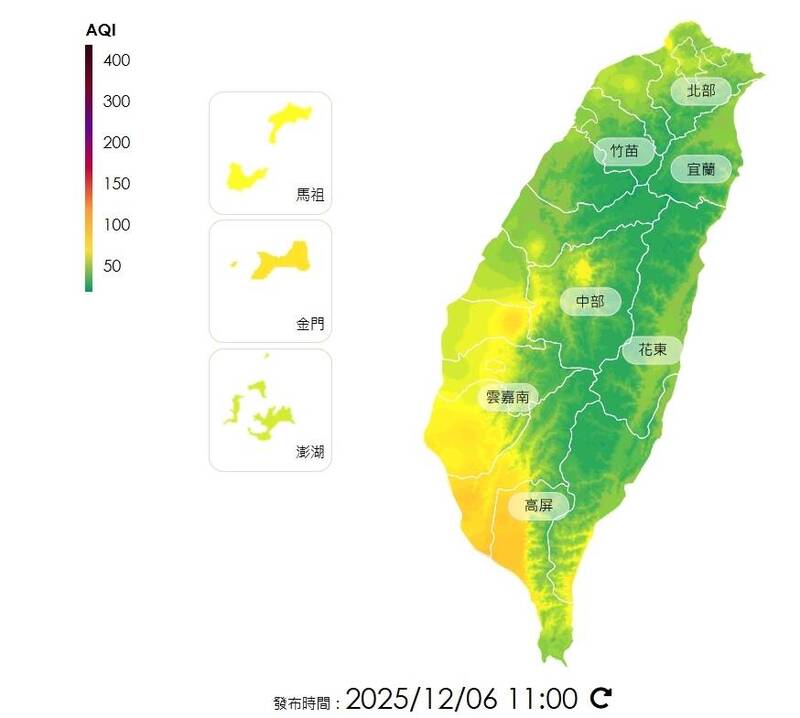 週末多地空品良好至普通 明高屏地區為橘燈