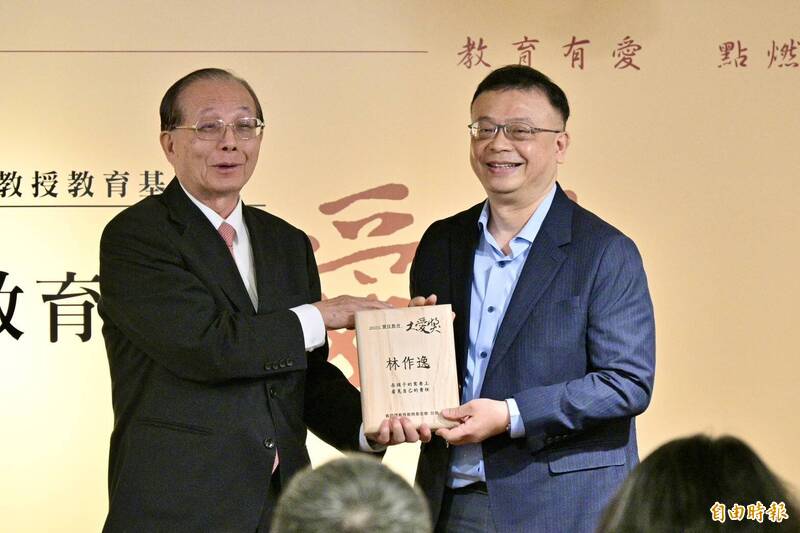 小三殺害父母!「我們六個」被害人子女成良師獲頒大愛教師