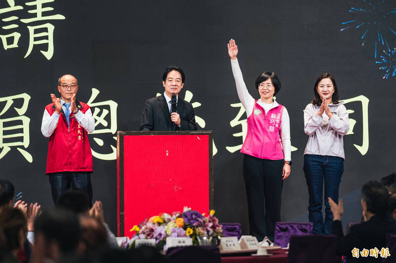 賴清德出席新北苗栗同鄉會 助選蘇巧慧、陳品安:要選就選最好的