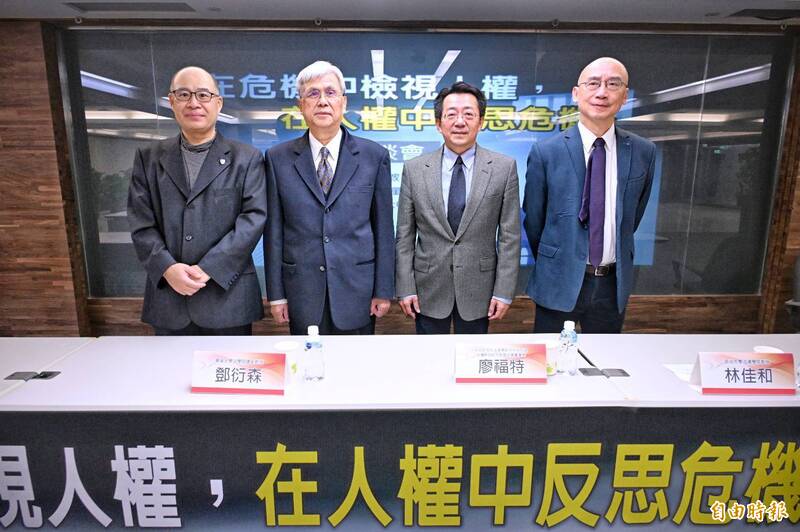 禁小紅書不是箝制言論自由!學者:媒體不自律就由他律介入