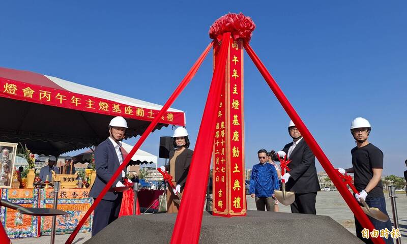 2026台灣燈會主燈跳脫生肖 「阿里山神木」動土盼吸引1千萬人次參與