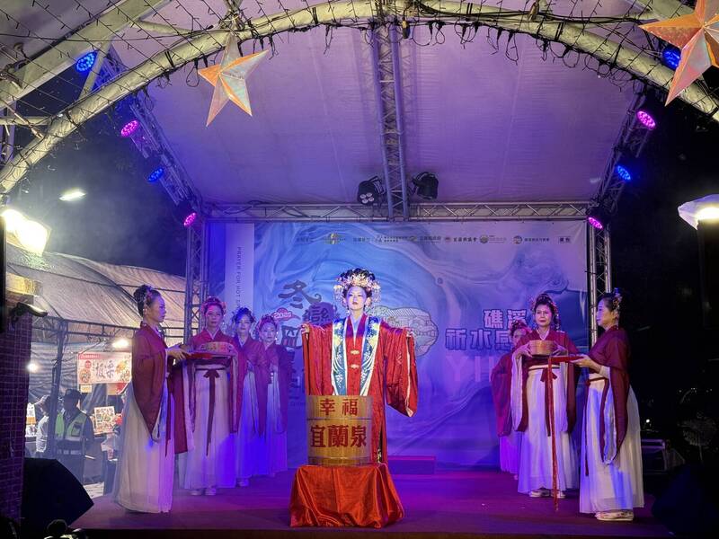 祈水感恩禮為宜蘭冬戀蘭陽溫泉季揭開序幕，代表讓溫泉之美與感恩精神代代相傳（宜蘭縣政府提供）