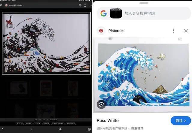獨家》高雄美術比賽學生作品遭判抄襲 一查得獎作品更吃驚 