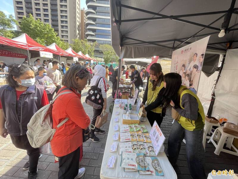 桃園》中藥本草文化節 藥燉排骨免費嚐