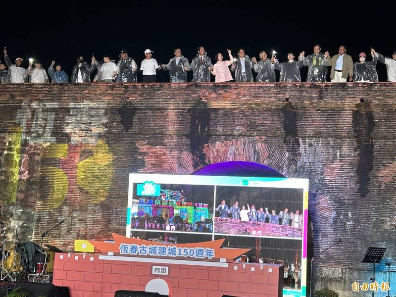 台灣最南文化中心完工 今萬人城牆牽手傳唱恆春民謠 陳明章開唱「開箱」