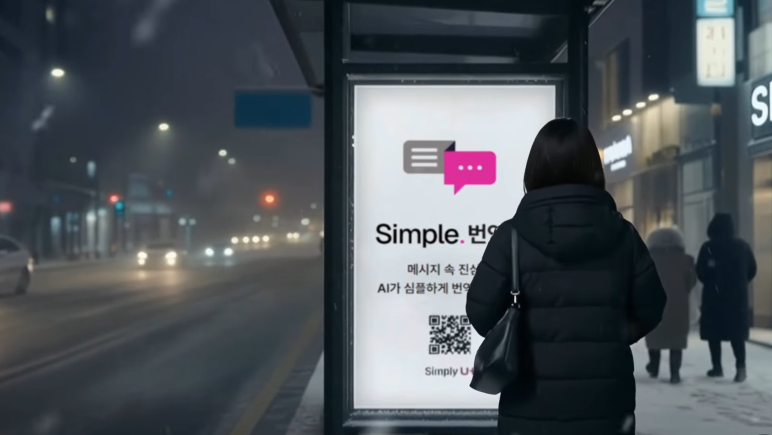 南韓又爆個資外洩！電信業者LG U+承認疏失