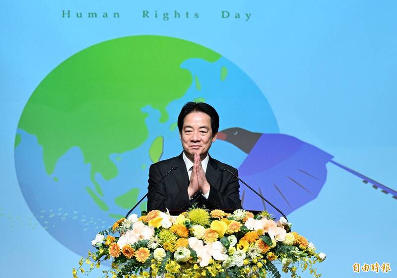 賴清德：絕不允許任何勢力讓台灣退回無民主自由時代