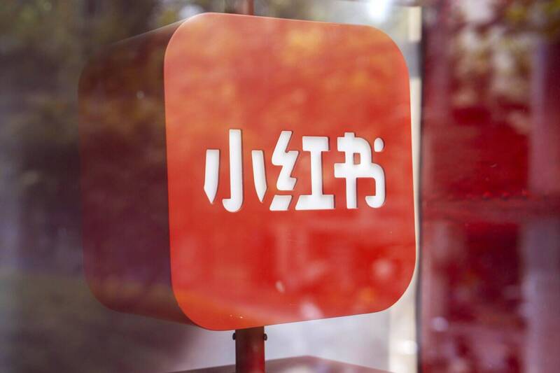 曝親身經歷！「重度使用者」廣告小妹揭小紅書「特有詐騙手段」