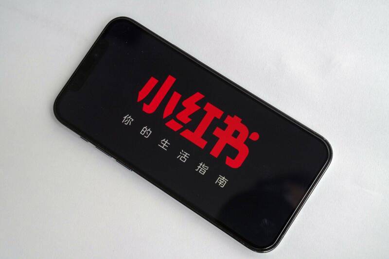 禁用小紅書1年掀論戰 中國網友反勸台人「覺得中國好就來住」