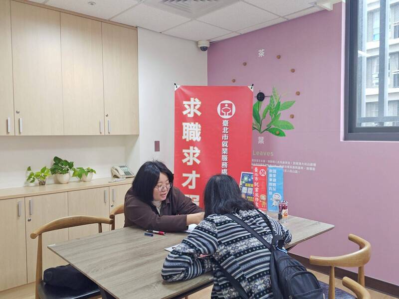 年底想換工作?北市就服處釋出670個工作機會 月薪上看7萬