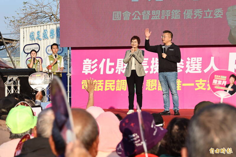 民進黨彰化縣長下週類初選民調 4強假日全進軍員林衝人氣