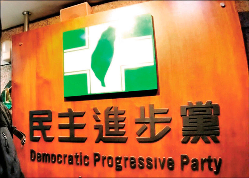 藍白挾多數通過多項爭議法案 綠祭財政、國安雙主軸 訴諸民意反攻