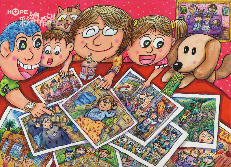 年僅10歲的誼寬創作《我最勇敢的媽媽》，紀錄一家三口共同走過抗癌歷程的深刻片段。（癌症希望基金會提供）