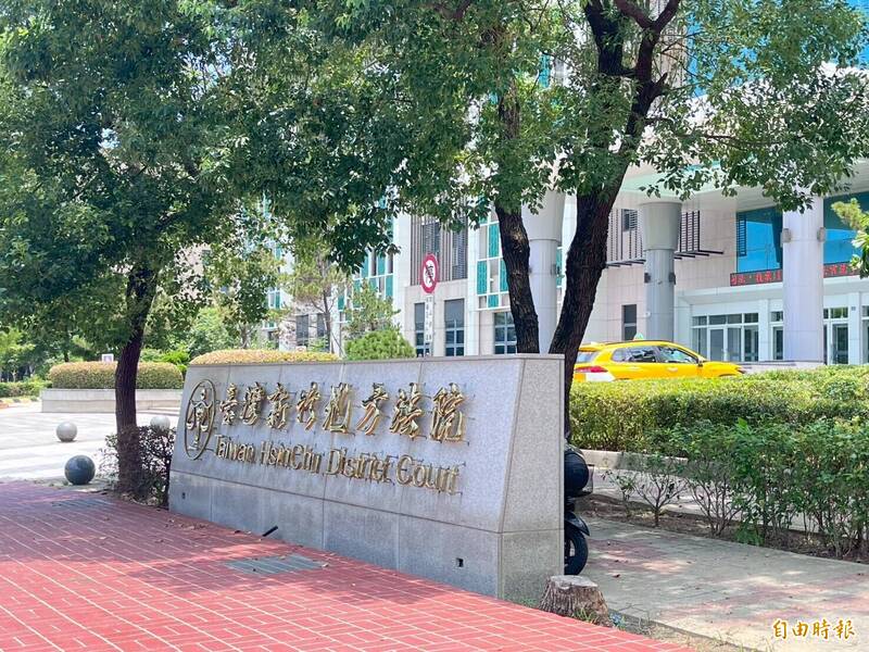 新竹县萧姓男子长达４、5年，不时制造噪音扰邻397次，被新竹地院依强制罪论处有期徒刑6月。（记者黄美珠摄）