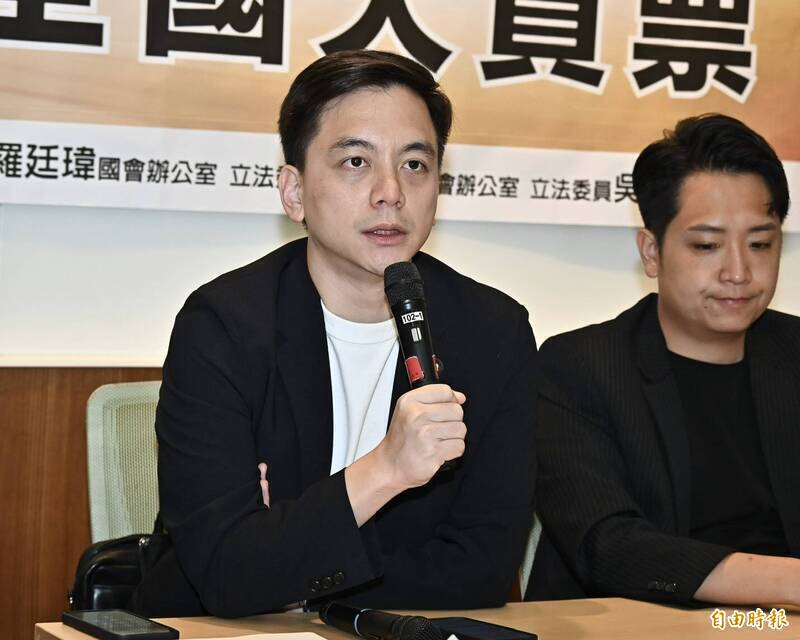 助理費除罪化修法「喊卡」?國民黨團:尚未做成具體決議
