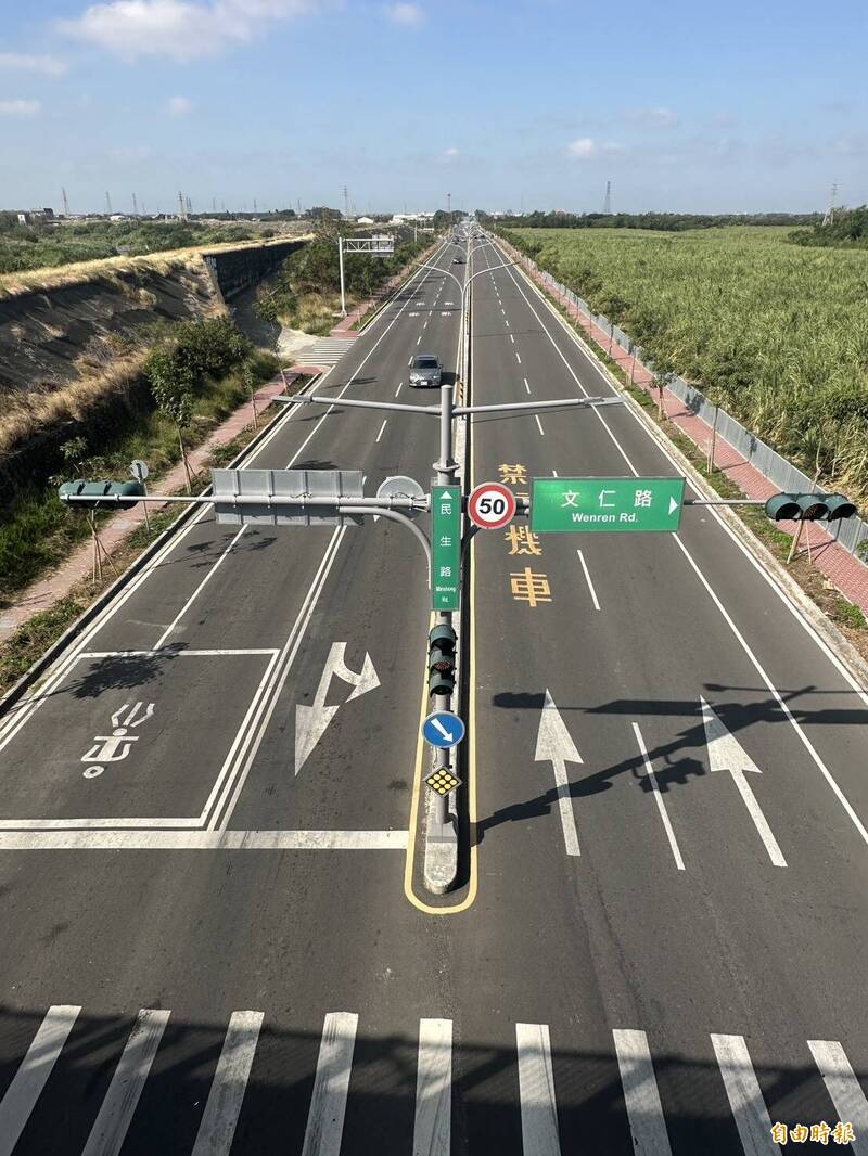 向大小車爭道說再見! 雲林164線一期拓寬完工通車
