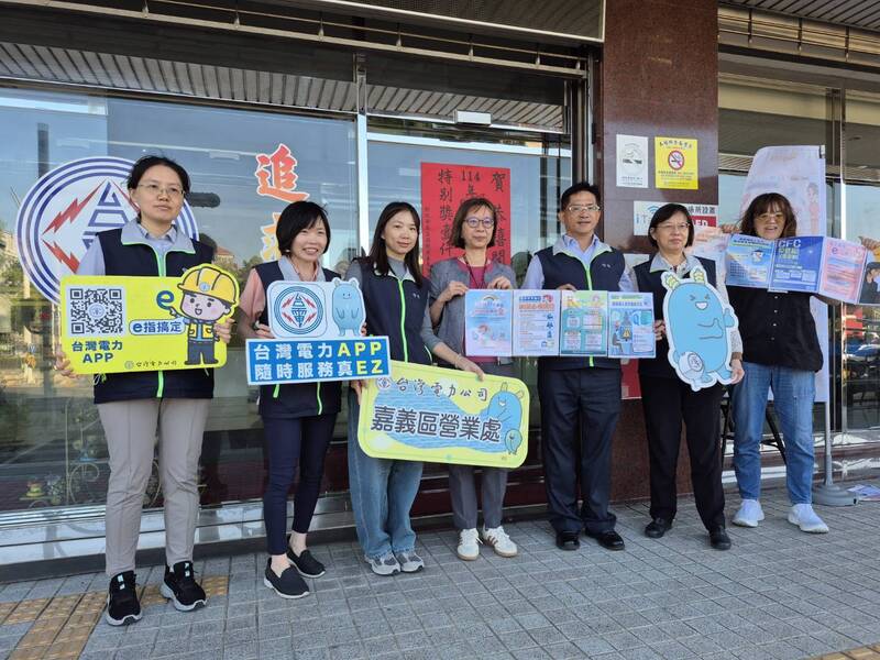 繳550元電費中發票千萬大獎 幸運兒在嘉義