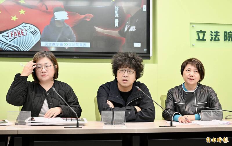 帶女兒出門遭突襲又收威脅! 沈伯洋公開截圖反擊「自導自演」