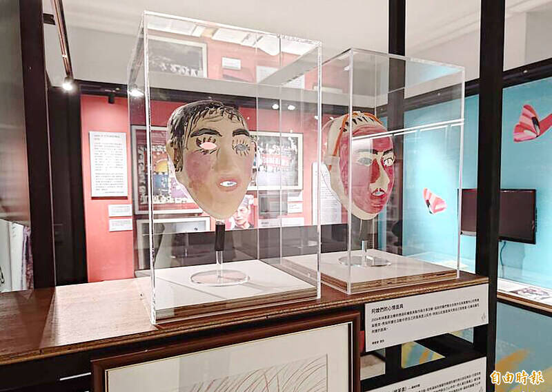 《TAIPEI TIMES》Women’s group demands apology from CCTV for film