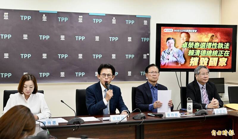 卓冠廷稱「不副署」是大絕  黃國昌怒批：北韓法學