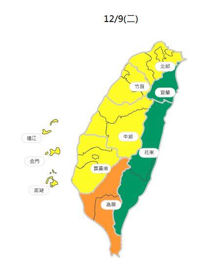 空氣品質方面，週二受東北季風影響，高屏空品區為「橘色提醒」等級。（擷取自空氣品質監測網）