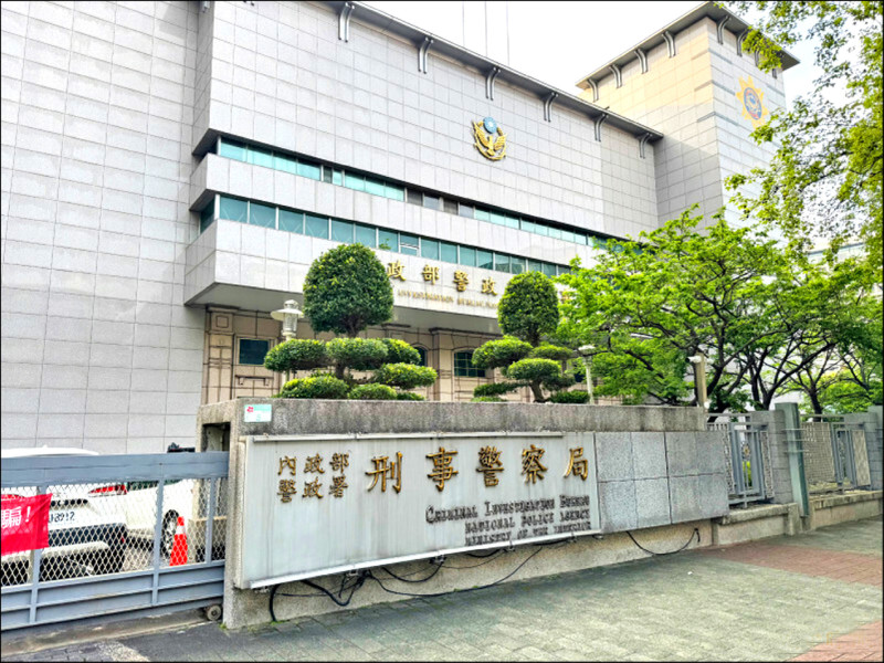 丟包台籍通緝犯 官員:中方便宜行事