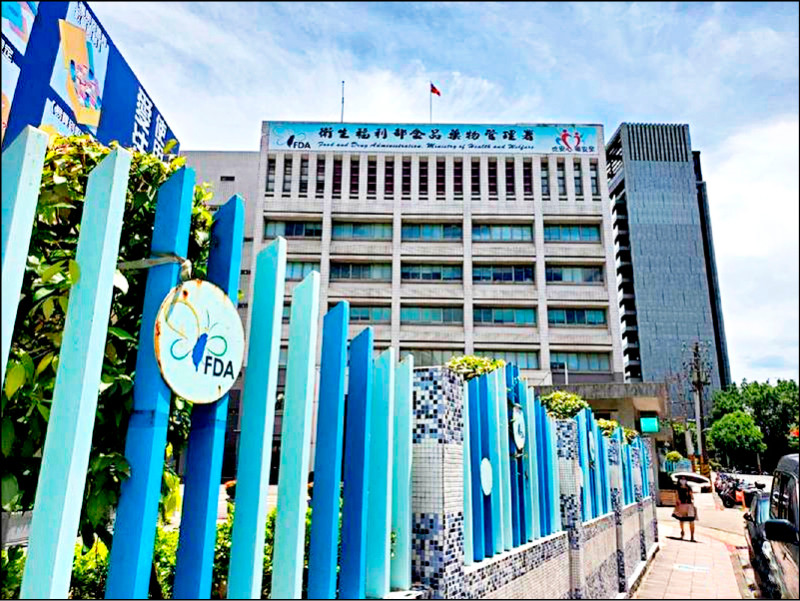 胰臟酵素製劑 庫存只剩1個月