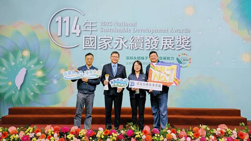 台北市供水備援力百分百 漏水率下降年省6成翡翠水庫蓄水量