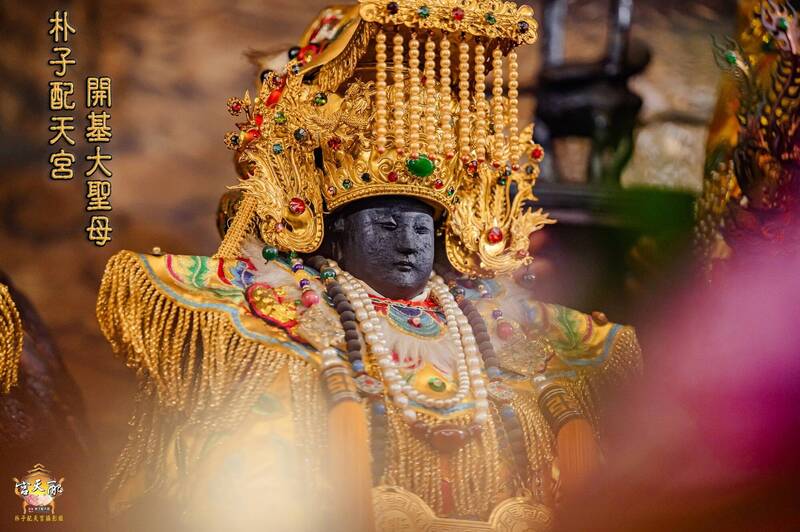 暌違12年「樸仔媽」再進台北城 贊境艋舺青山宮170週年遶境