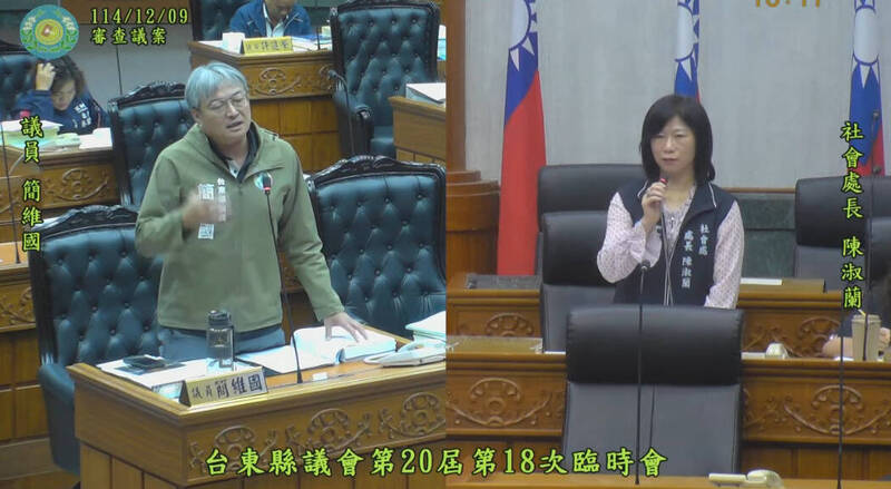 台東縣長擬免70歲以上老人健保費 議員質疑財務永續性